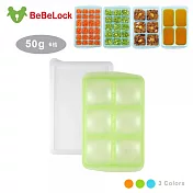 BeBeLock副食品連裝盒PE 連裝盒50g-(6格)