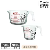 【美國康寧 Pyrex】SNOOPY 單耳量杯1000ml+500ml 超值2入組 贈環保餐盤2件組