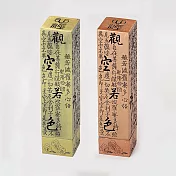 CS22 心經復古立式沉香檀香線香插座室內香爐2色(古銅色/流沙金) 流沙金