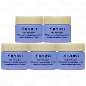 SHISEIDO 資生堂 激抗痕 亮採緊緻霜(#豐潤版)(5ml)*5(公司貨)