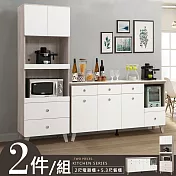 Homelike 喜家居餐櫃二件組(5.3尺餐櫃+電器櫃)(2151)