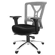 GXG 短背電腦椅 (3D升降扶手/鋁腳) TW-8095 LU9 請備註顏色