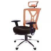 GXG 高背電腦椅 (摺疊扶手/鋁腳) TW-8095 LUA1 請備註顏色