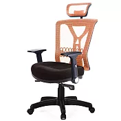 GXG 高背電腦椅 (摺疊滑面手) TW-8095 EA1J 請備註顏色