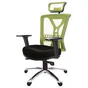 GXG 高背電腦椅 (2D升降扶手/鋁腳) TW-8095 LUA2 請備註顏色