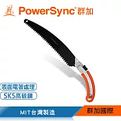 群加 PowerSync 13＂多功能鯊魚鋸(WGC-D3330)