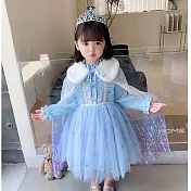 公主風毛領披肩-藍 110cm