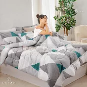 《DUYAN 竹漾》雙人床包組+ Heat-Fi 可水洗羽絲絨被組-綠稜縱谷