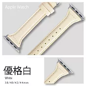 典雅復古窄版皮革錶帶 Apple watch通用錶帶 38/40/41mm優格白