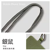 韓系質感編織長手機背繩 銀鼠