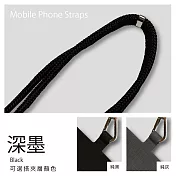 韓系質感編織長手機背繩 深墨