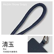 韓系質感編織腕帶手機繩 清玉