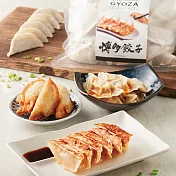 一風堂博多日式餃子3包組