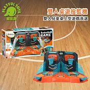 【Playful Toys 頑玩具】雙人桌遊投籃機 ZY1903 (親子互動 派對必備 朋友同樂 桌上遊戲 兒童比賽)