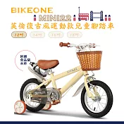 BIKEONE MINI22 英倫復古風12吋運動款兒童腳踏車學生單車入門款男童女童幼兒輔助輪三輪車- 黃色