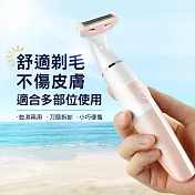 CS22 電動女士剃毛刮毛器(除毛機)