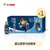 華陀扶元堂 龍翔成長飲(60ml/瓶；6瓶/盒)1盒組