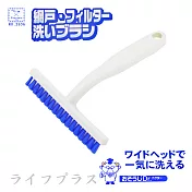 日本進口KOKUBO紗窗清潔刷-3入組