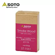日本SOTO 煙燻木塊-小_ 櫻桃