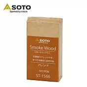 日本SOTO 煙燻木塊-小_ 經典