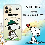 史努比/SNOOPY 正版授權 iPhone 12 Pro Max 6.7吋 漸層彩繪空壓手機殼(郊遊)