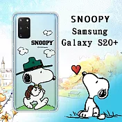 史努比/SNOOPY 正版授權 三星 Samsung Galaxy S20+ 漸層彩繪空壓手機殼(郊遊)