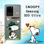 史努比/SNOOPY 正版授權 三星 Samsung Galaxy S20 Ultra 漸層彩繪空壓手機殼(郊遊)