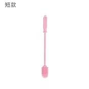 多用途環保矽膠材質長柄保溫瓶刷 奶瓶刷 奶瓶清潔刷 高腳杯清潔刷 360度無死角 矽膠細頭清潔刷 櫻花粉