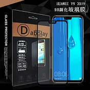 全膠貼合 華為 HUAWEI Y9 2019 滿版疏水疏油9H鋼化頂級玻璃膜(黑) 玻璃保護貼