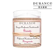 DURANCE朵昂思 經典手工精油蠟燭(180g)-多款可選-大地系列公司貨 石榴