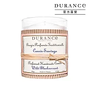 DURANCE朵昂思 經典手工精油蠟燭(180g)-多款可選-大地系列公司貨 黑醋栗