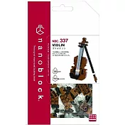 【日本 Kawada】Nanoblock 迷你積木-NBC-337 小提琴