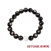 石頭記 黑曜石手鍊-曜石銀河 10mm