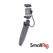 SmallRig 3108 無線充電手機三腳架套組