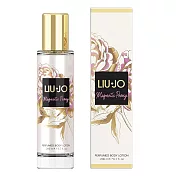 Liu Jo 高貴優雅魅力牡丹香水身體乳液 200ml-代理商公司貨