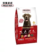 【保羅叔叔】高級狗糧 全犬種用 - 牛肉糙米 18KG