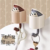可動松鼠壁掛勾(2入)