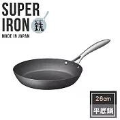 【vitacraft】日本製 無塗層單柄平底鍋 26cm(Super Iron系列)