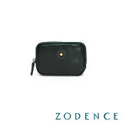 ZODENCE SEAL進口牛皮鑰匙零錢包 深綠