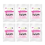 JoyLife 超神效活氧潔白清潔粉600g (6入)
