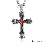 GIUMKA十字架白鋼項鍊王者傳說個性項鏈 潮流款型男短鍊 單個價格 MN08077 50cm 銀色紅鋯