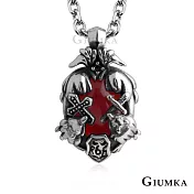 GIUMKA白鋼項鍊聖騎士盾牌項鏈 潮流款個性短鍊 單個價格 MN08052 50cm 紅色款