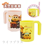 天竺鼠車車-PP牙刷杯-280mll-4入組