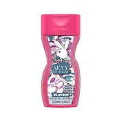 PLAYBOY 就是性感兔女郎經典保濕香水沐浴膠 250ml-代理商公司貨