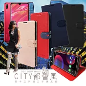 CITY都會風 華為 HUAWEI Y7 Pro 2019 插卡立架磁力手機皮套 有吊飾孔 奢華紅