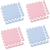 【新生活家】2cm厚防護巧拼地墊-莫蘭迪五色任選32x32x2cm (64片)莫蘭迪藍+莫蘭迪粉(隨貨贈嬰兒中性洗衣精1000ml)   莫蘭迪藍+莫蘭迪粉
