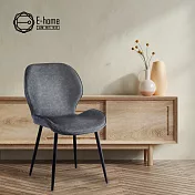 E-home Omar歐瑪PU工業風黑腳休閒餐椅-兩色可選 灰色