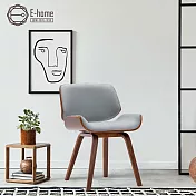 E-home Martha瑪莎PU皮面經典曲木餐椅-三色可選 灰色