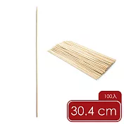 《FOX RUN》烤肉竹籤100入 | 燒烤串叉 烤肉用具 中秋節 露營烤肉 BBQ - 30.4cm
