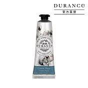 DURANCE朵昂思 花漾護手霜(30ml)-多款可選-公司貨 棉麝香